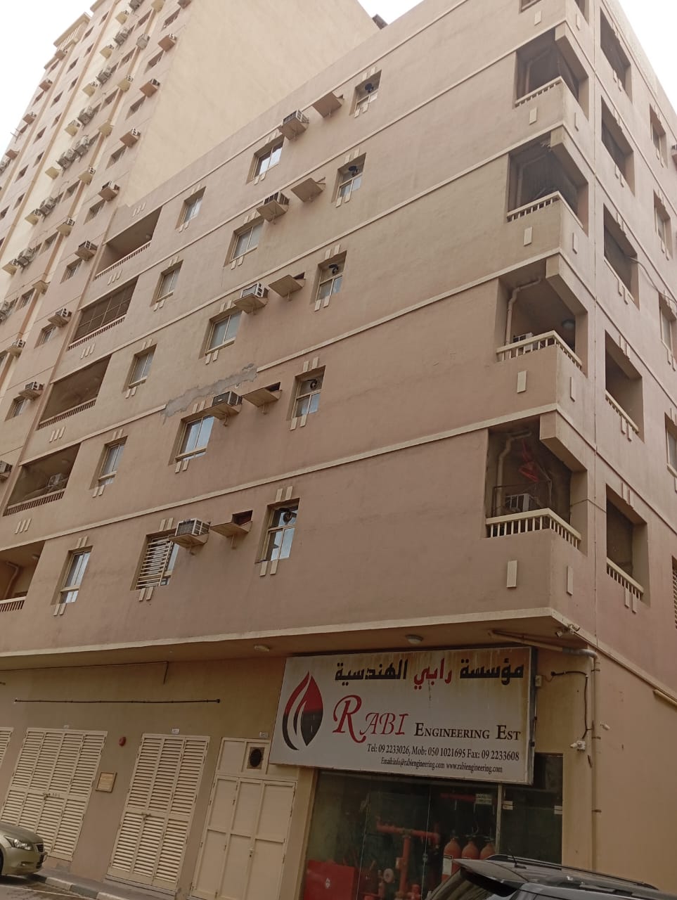 Majan 3